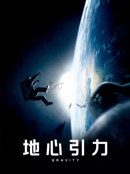 91不见星空最全合集[25P/51V/3.38G]